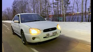 Subaru impreza 1,5. Старый конь борозды не портит