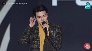 Fever festival 2019 EXO SC We Young Reserve Song