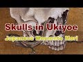 Art of Japan:Japanese"Memento Mori" Skulls in Ukiyoe