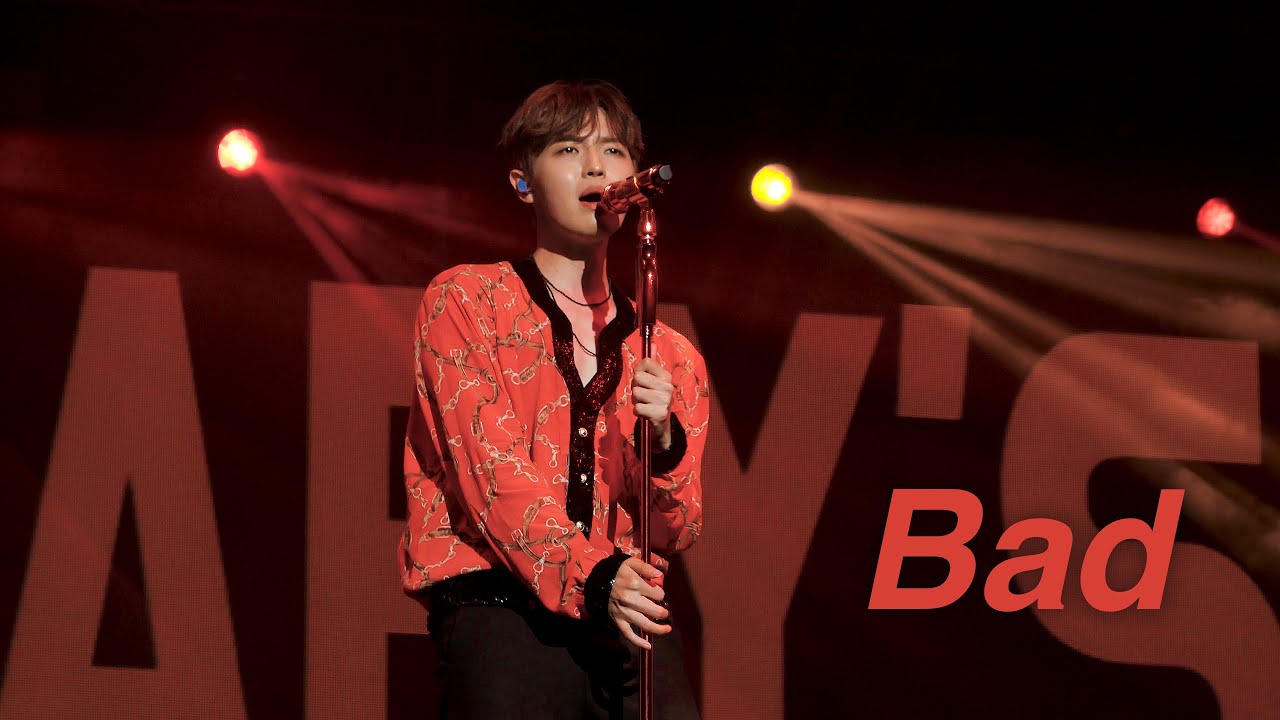 220820 I MY ME MINE 2회 김재환 'Bad' 직캠