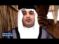 هوسات ام احمود الشاعر حميد العيداني قناة أهوازنا الفضائية