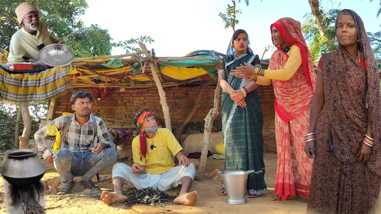 गांव की परंपरा season 2 - Bundeli Comedy || Gaanv Ki Parampara || Bundeli Dhamaka Mp