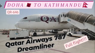 Doha 🇶🇦 to Kathmandu 🇳🇵 | 787 Dreamliner | Qatar Airways | QR-646