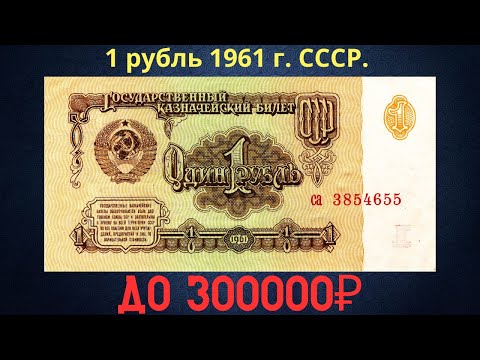 Video: BTке кантип тапшырсам болот?