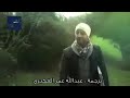 ماهر زين  رقم واحد بالنسبة لى   بدون موسيقى                    