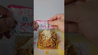 Isak Toast + Buldak Stir-fried Noodles Carbonara korea