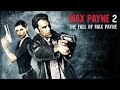 كيفية تحميل لعبة Max Payne 2  في دقيقة