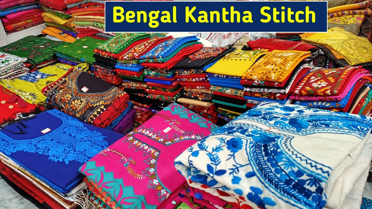 Kantha Stitch Kurti , 2 Piece & 3 Piece Manufacturer & Wholesaler | Kantha Stitch Kurti Wholesaler