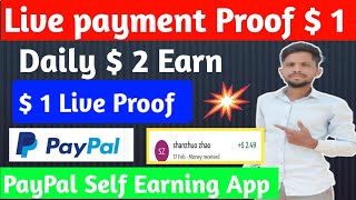 PayPal Earning Apps with payment proof 2022 | PayPal Cash Earning Apps 2022 | USD Earning Apps 2022 screenshot 5