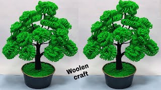 ऊन से गुलदस्ता बनाने का आसान तरीका/DIY Easy Woolen Guldasta Craft/Woolen Tree Craft idea/Wool making