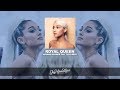 Ariana Grande Type Beat - "Royal Queen" | Pop Instrumental