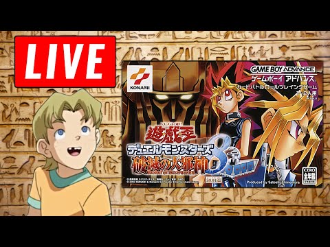 超絶難易度の遊戯王のクソゲやるよ Ha Gaハンティング編 遊戯王dm8破滅の大邪神 นาฬ กาท ขายด ท ส ด เราขายท กส งท ค ณต องการ 超絶難易度の遊戯王のクソゲやるよ Ha Gaハンティング編 遊戯王dm8破滅の大邪神 นาฬ กาท ขายด ท ส ด เราขายท กส งท ค ณต องการ