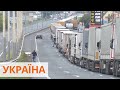 На закарпатском КПП Тиса-Захонь километровые очереди: почему не пускают грузовики