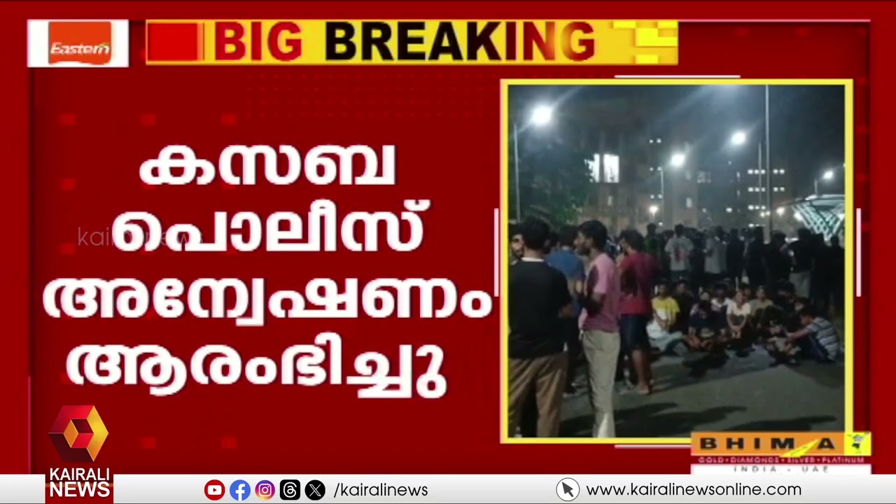 പാലക്കാട് ഐഐടിയിൽ വിദ്യാർത്ഥിനിക്ക് നേരെ ആക്രമണം; തലയ്ക്ക് അടിയേറ്റ പെൺകുട്ടി ചികിത്സയിൽ