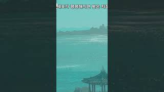 세포가 젊어지는 비결