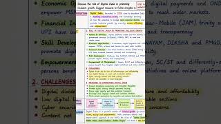 UPSC MAINS ANSWER WRITING #upsc #uppsc #mains #answerwriting