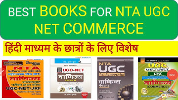 BEST BOOKS FOR NTA UGC NET COMMERCE IN HINDI