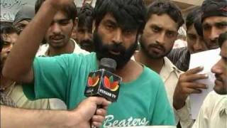 Bajwa Report On Poor Management  of Nadra