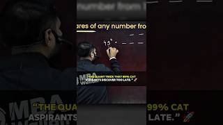 “This simple quant trick separates 99% aspirants from 99%ilers.” ✅ MBA wallah ✍️ || #mba #motivation