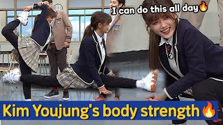 [Knowing Bros] 'My Demon' Kim Yoojung has great lower body strength😮