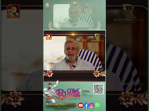 നിത്യഹരിത നായകന്റെ ഓർമ്മകളുമായി മധുസാർ