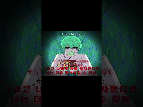 T씨의 말을 믿지마 (by.도꿈) thumbnail