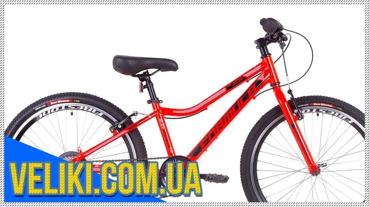 Обзор велосипеда Formula Acid 1.0 Rigid (2019)