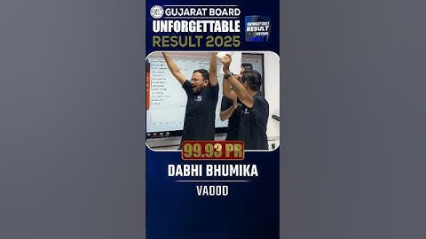 Std 12 Vidyakul Topper Dabhi Bhumika 99.93PR #vidyakul #topper #gseb #result #boardexam #shorts