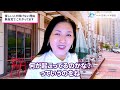 多くの優しい人、スピ系、愛ある人は なぜ稼げないのか？　ズバリこれです。　　　　　　　　　　　　　　　　　　　　　　　　｜ #愛 　#罪悪感 　#レイキ 　#ヒーリング 　#スピリチュアル 　#心理学