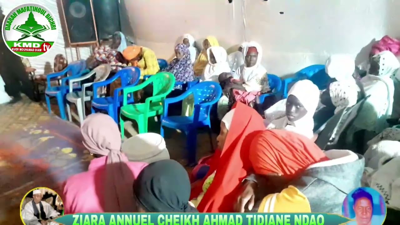 Dahiratou Ndiaw Malick Avec ZIAR ANNUEL CHEIKH AHMAD TIDIANE NDAO DE NDIOP THIARENE 