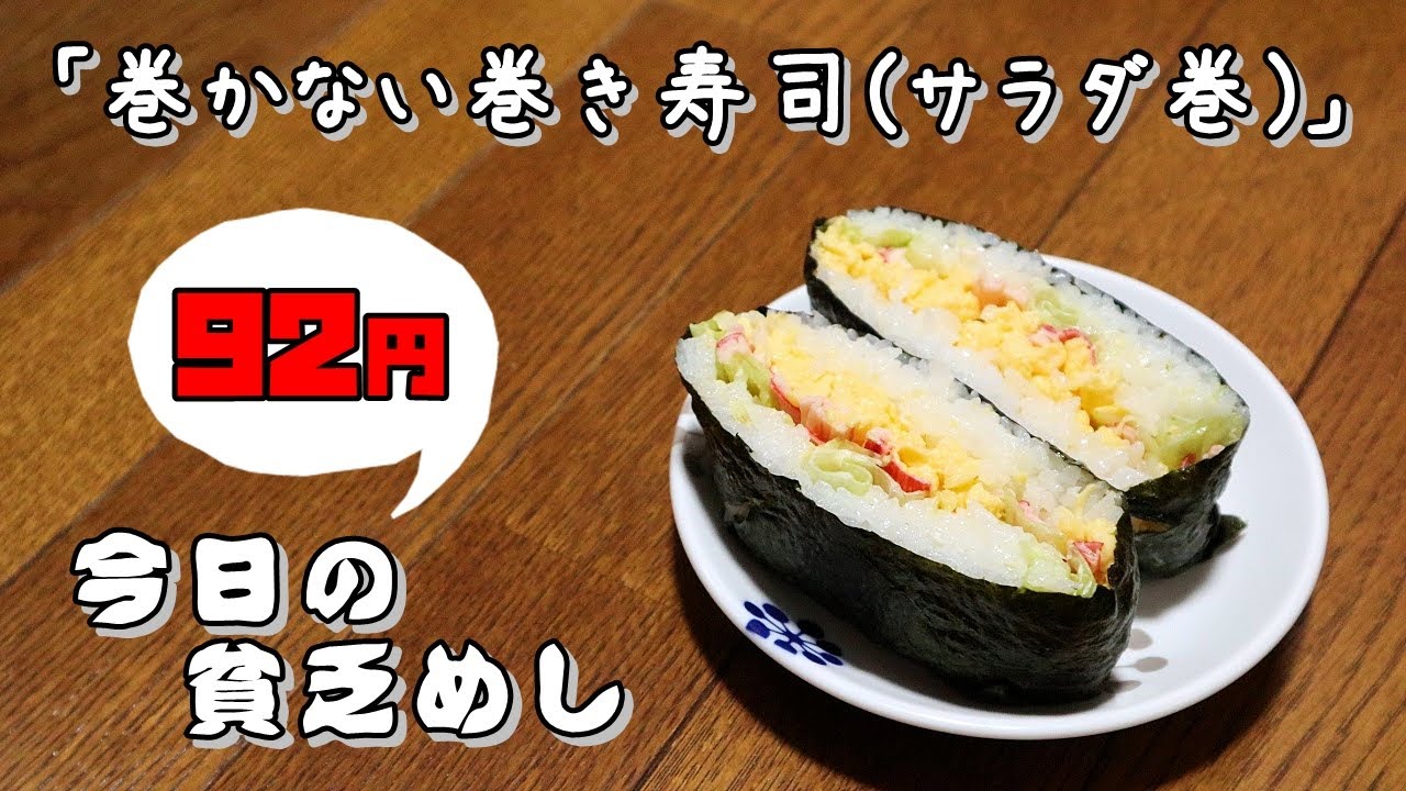 Susi様 鹿角23kgまとめ売り No10 可笑し