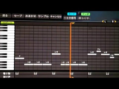 【パワプロ応援歌NO.373】サイレントマジョリティー／欅坂46