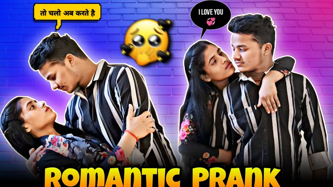 Romantic prank on Reyansh 😍🤫|| रेयांश तो सच मान बैठा ☺️ || Only One Prank 