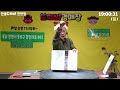 LIVE생방송 천안도깨비경매장 日요일 현장경매 실시간생중계 2024 10 20 LIVE생방송 천안도깨비경매장 日요일 현장경매 실시간생중계 2024 10 20