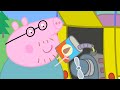 Kids First - Peppa Pig en Español - Nuevo Episodio 3x05 - Español Latino
