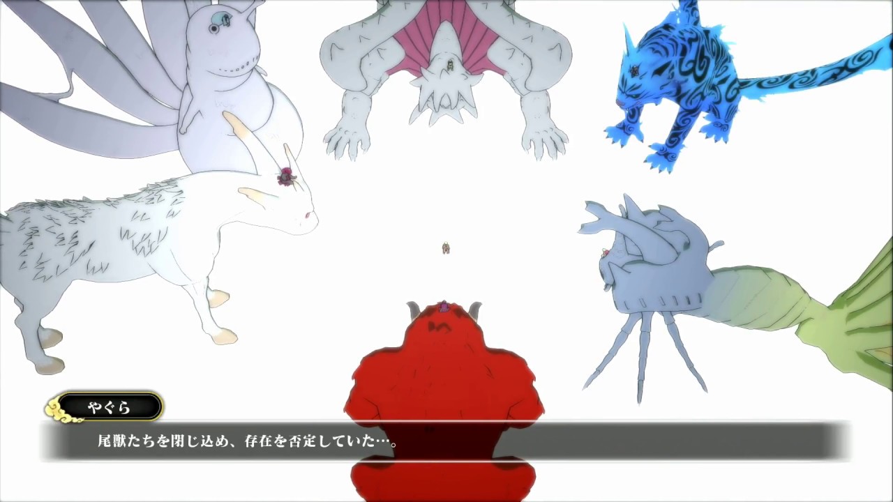Narutoまとめ 五尾 穆王 画像あり みつエモンのオタク情報館 Narutoまとめ 五尾 穆王 画像あり みつエモンのオタク情報館