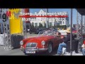 Young- &amp; Oldtimertreffen am Zender Museum Mülheim-Kärlich 2023 | German MotorKult TV Short Movie