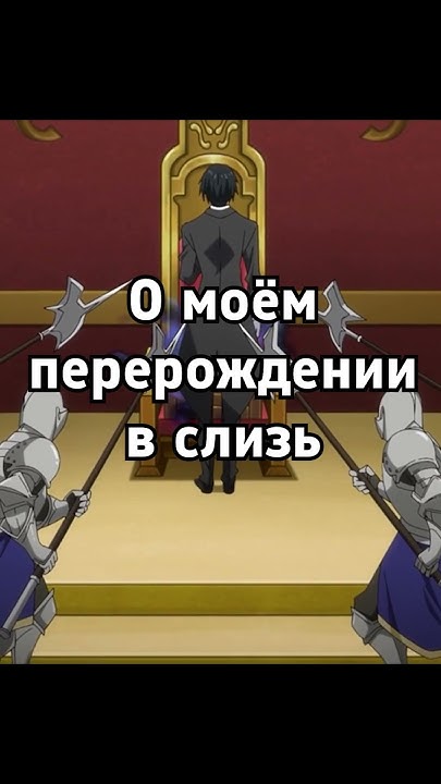 ТОП АНИМЕ КОТОРЫЕ СТОИТ ПОСМОТРЕТЬ #anime #аниме #анимемомент - YouTube