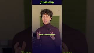 Как заказать сайт и не ошибиться? #бизнес #cms #сайтдлябизнеса #сайтназаказ #сайты #заказатьсайт