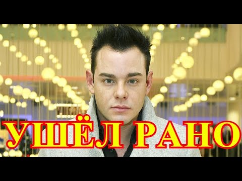 Смертельная авария...СООБЩИЛИ ЧАС НАЗАД....Ушёл Сергей Чирков....