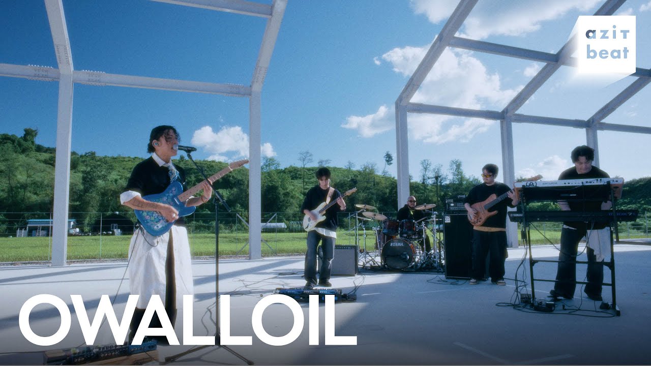 Watch 오월오일 (五月五日) | OWALLOIL (五月五日) | 나를 싫어했던 사람들에게 | Dear Me | azit beat #102 on YouTube Watch 오월오일 (五月五日) | OWALLOIL (五月五日) | 나를 싫어했던 사람들에게 | Dear Me | azit beat #102 on YouTube