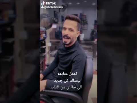 اسمع صحاب بالكوم غير اي حد النجم شريف الحلوانى مهرجانات 2022 زيزو المايسترو مهرجانات 2022