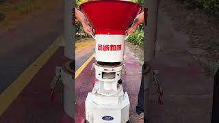 Watch This Powerful Pellet Making Machine In Action