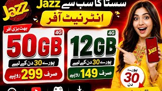 Jazz 50gb  12gb All Internet Package  Jazz Monthly Internet Offer 2026