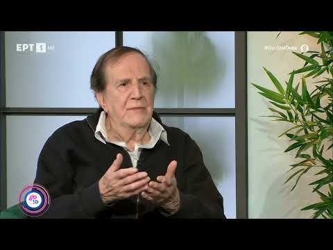 Γιώργος Κωνσταντίνου: «Τυχαία έγινα ηθοποιός, είπα ''ναι'' χωρίς να το νιώθω» | 19/11/23 | EΡΤ