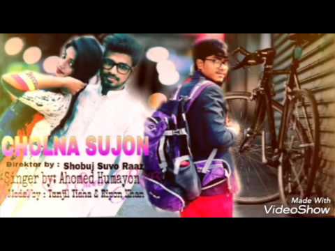 Cholna Sujon..............
