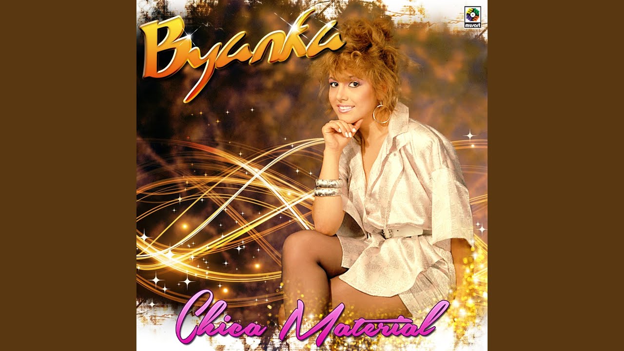 Solo Tuya (Like A Virgin)