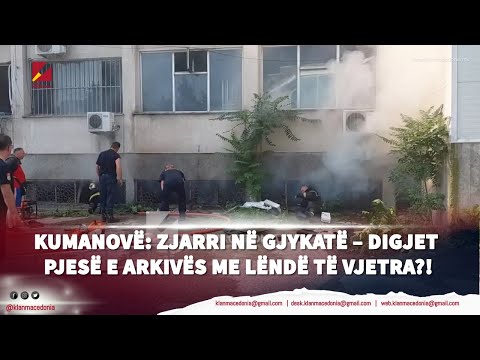 Video: Postoni izolues për linjat ajrore të transmetimit