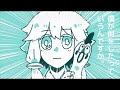 ゆかりさんとコウ先生と早起きは三叉の槍【VOICEROID劇場】