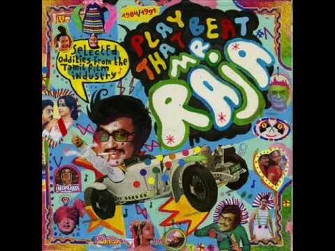 Play That Beat Mr. Raja インド系ダンスミュージック Various - Play That Beat Mr. Raja #1 (1984-1991) | Illaiyaraaja